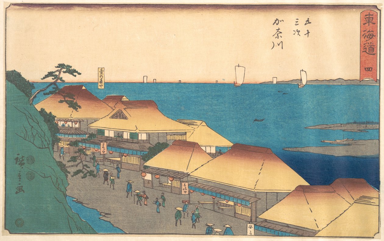 Kanagawa tekijältä Utagawa Hiroshige