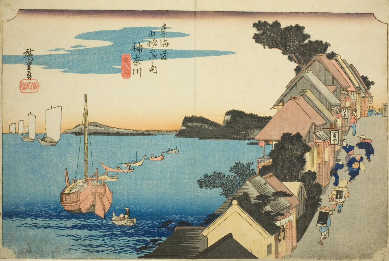 Kanagawa: Näkymä pengerrykseen (Kanagawa, dai no kei), sarjasta "Tokaido Roadin viisikymmentäkolme asemaa (Tokaido gojusan tsugi no uchi), joka tunnetaan myös nimellä Hoeido Tokaido tekijältä Utagawa Hiroshige