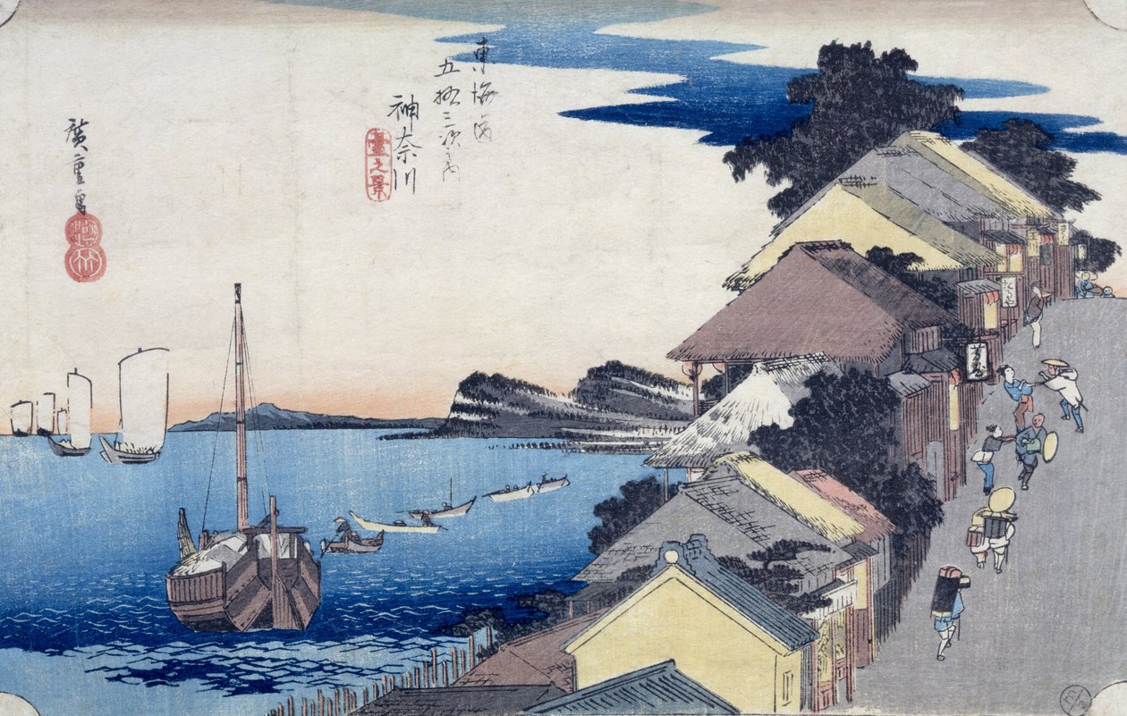 Kanagawa: Näkymä harjanteelle, sarjasta "53 asemaa Tokaidolla", 1834-35 (värillinen puupiirros). tekijältä Utagawa Hiroshige