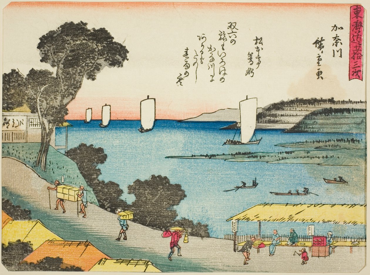 Kanagawa, from the series "Fifty-three Stations of the Tokaido (Tokaido gojusan tsugi)," also known as the Tokaido with Poem (Kyoka iri Tokaido) tekijältä Utagawa Hiroshige