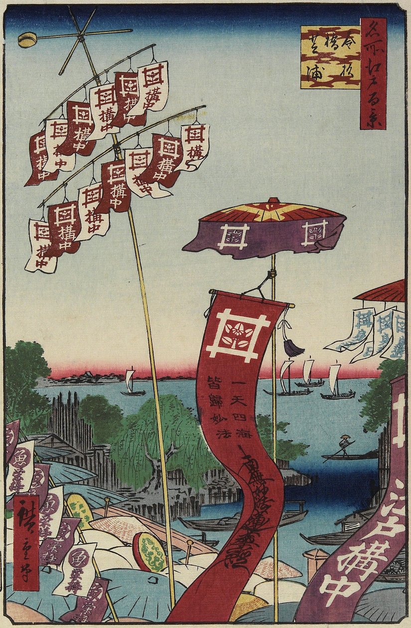 Kanasugi B Ridge, Shibaura, heinäkuu 1857 tekijältä Utagawa Hiroshige