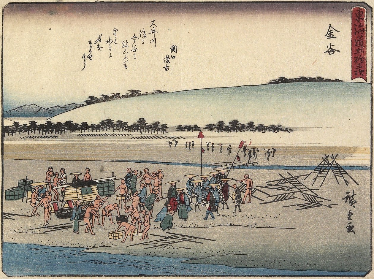Kanaya, 1837-1844 tekijältä Utagawa Hiroshige
