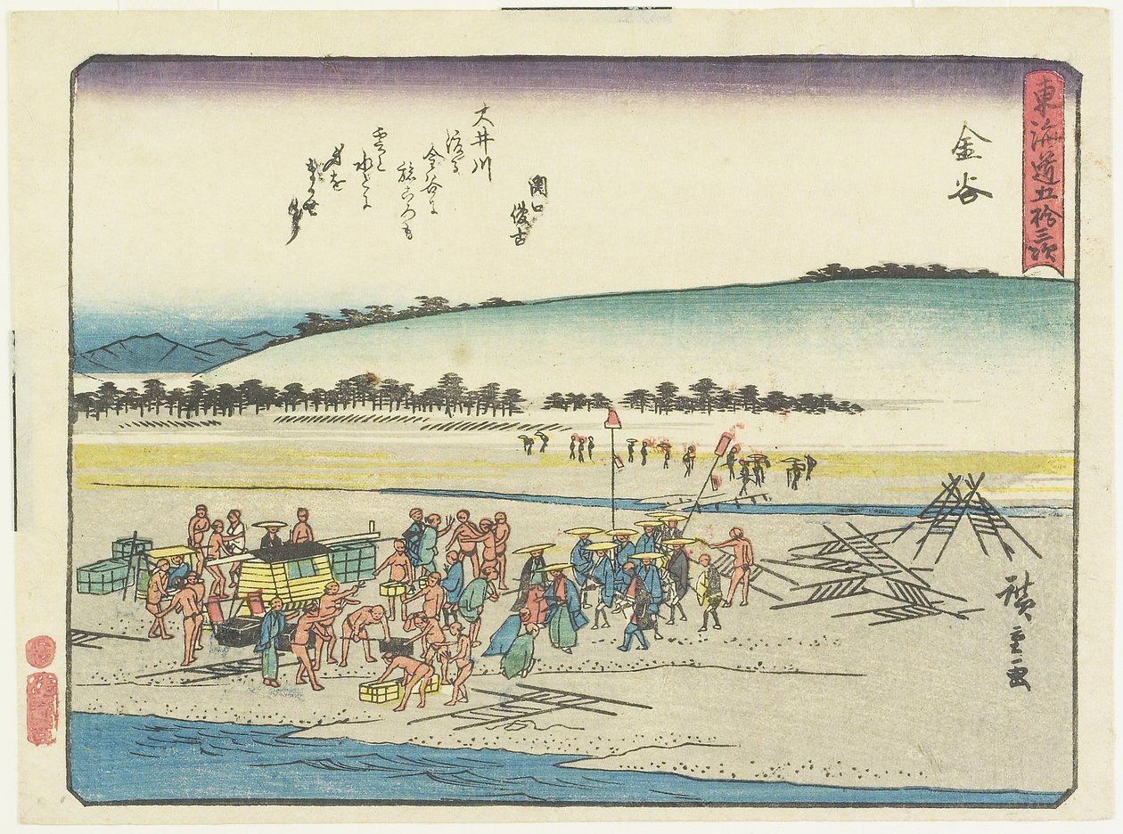 Kanaya, 1837-1844 tekijältä Utagawa Hiroshige