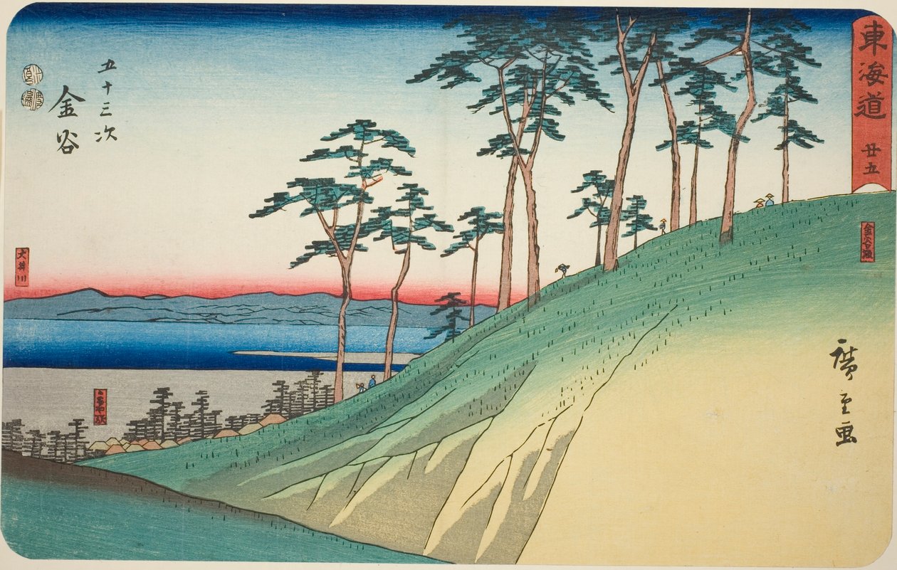 Kanaya: Kanayan rinne ja Oi-joki (Kanaya, Kanaya saka, Oigawa) – nro 25, sarjasta "Fifty-three Stations of the Tokaido (Tokaido gojusan tsugi)", joka tunnetaan myös nimellä Reisho Tokaido tekijältä Utagawa Hiroshige