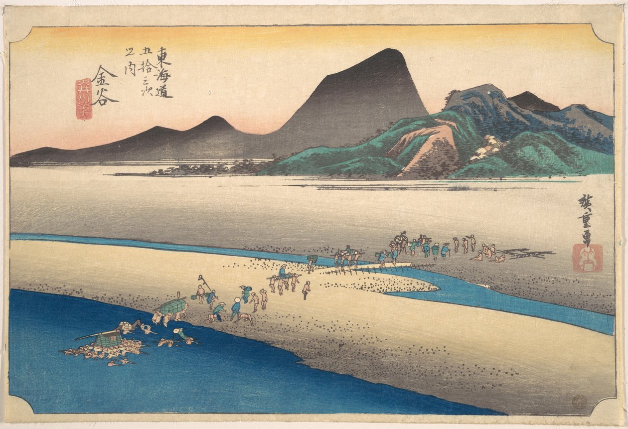 Kanaya, Oigawa Em Gan tekijältä Utagawa Hiroshige
