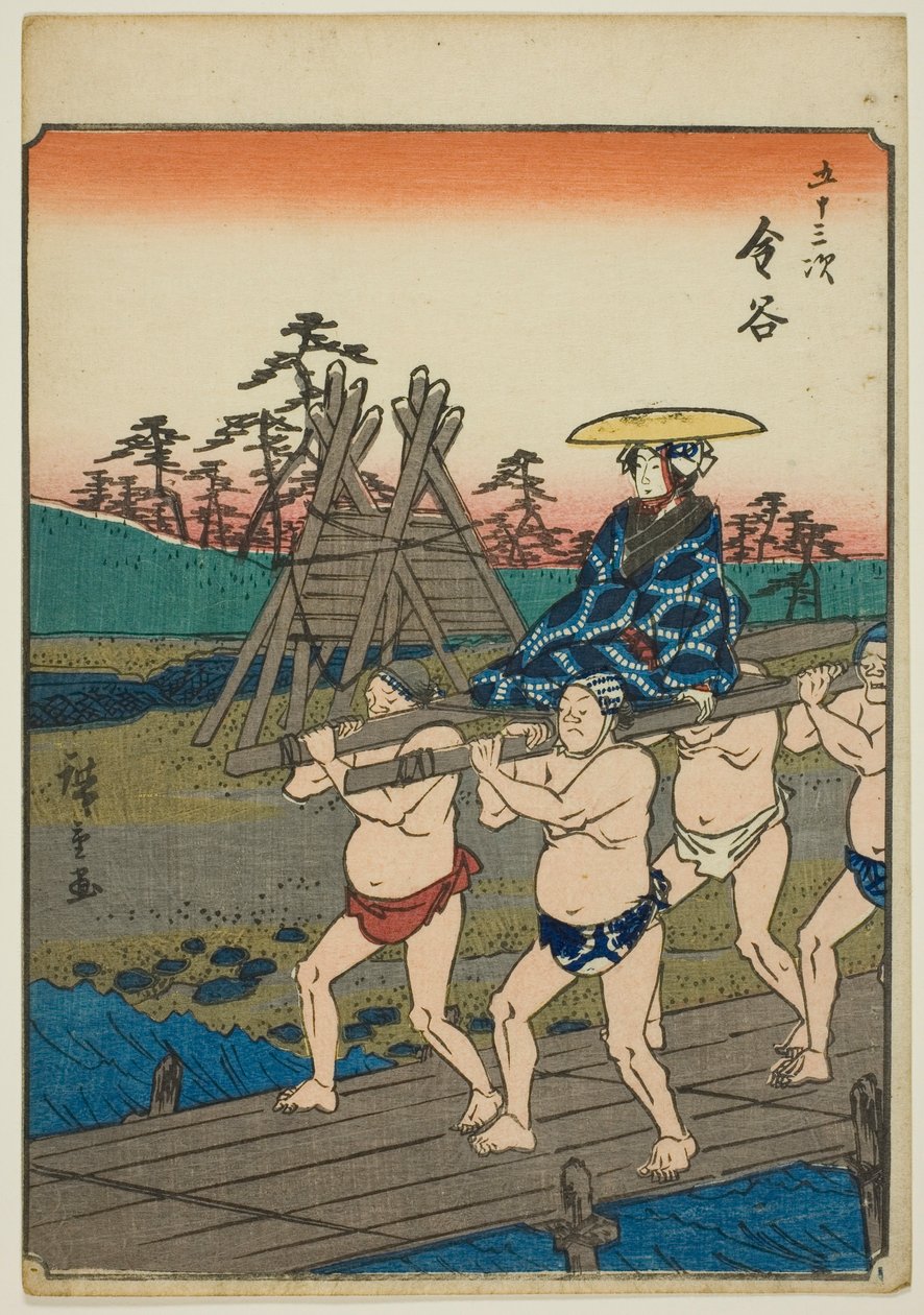 Kanaya, sarjasta "Fifty-three S tachi sound s "of te urbanity" (Goshuyama seuraava) Joka kerta) tekijältä Utagawa Hiroshige
