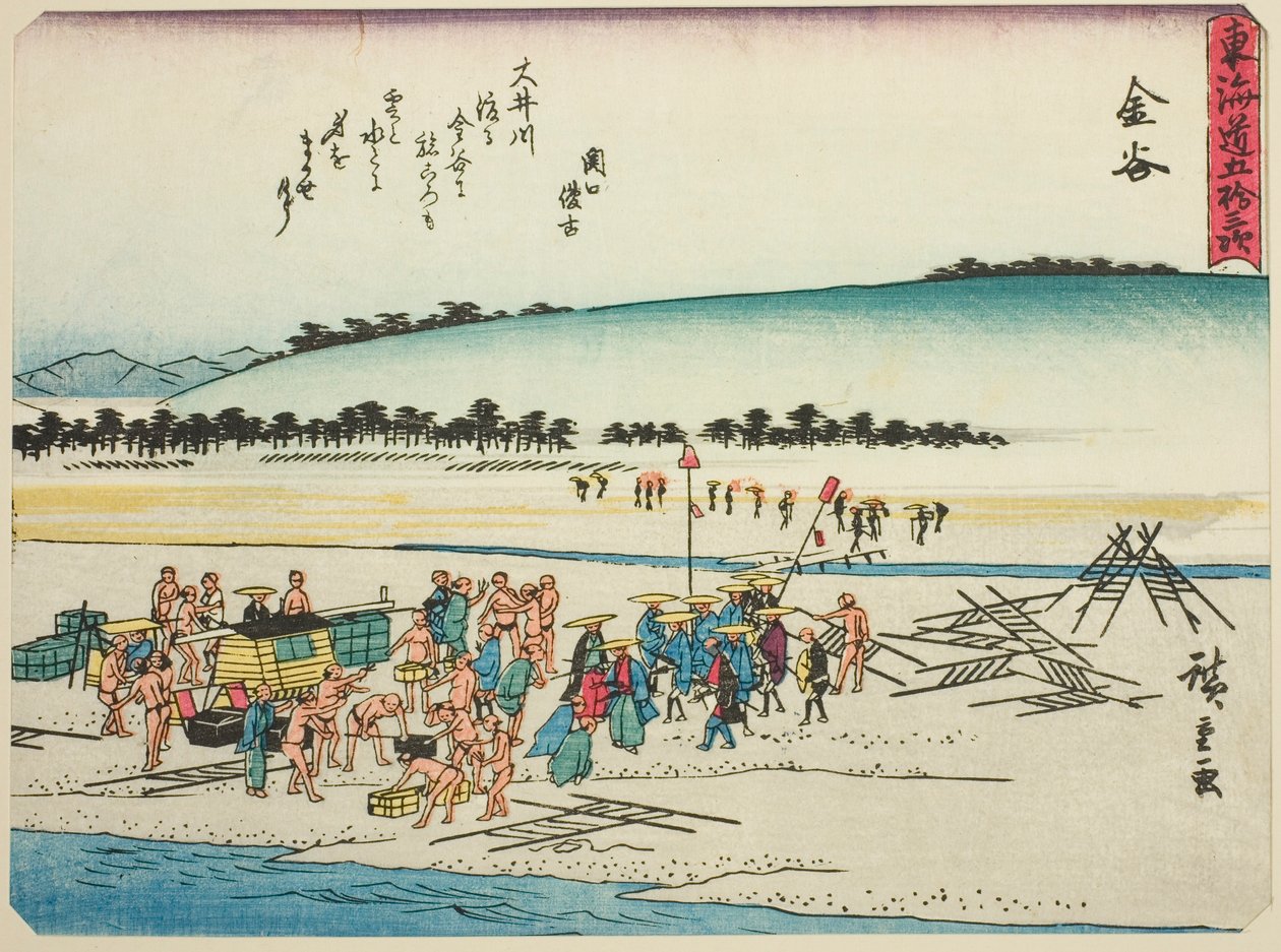 Kanaya, sarjasta "Fifty-three Stations of the Tokaido (Tokaido gojusan tsugi)", joka tunnetaan myös nimellä Tokaido runolla (Kyoka iri Tokaido) tekijältä Utagawa Hiroshige