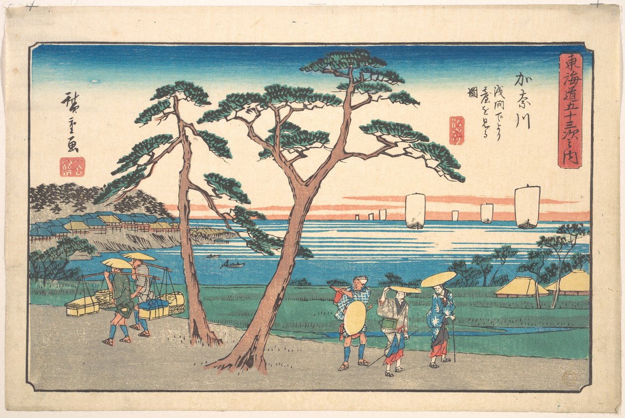 Kanazawa tekijältä Utagawa Hiroshige