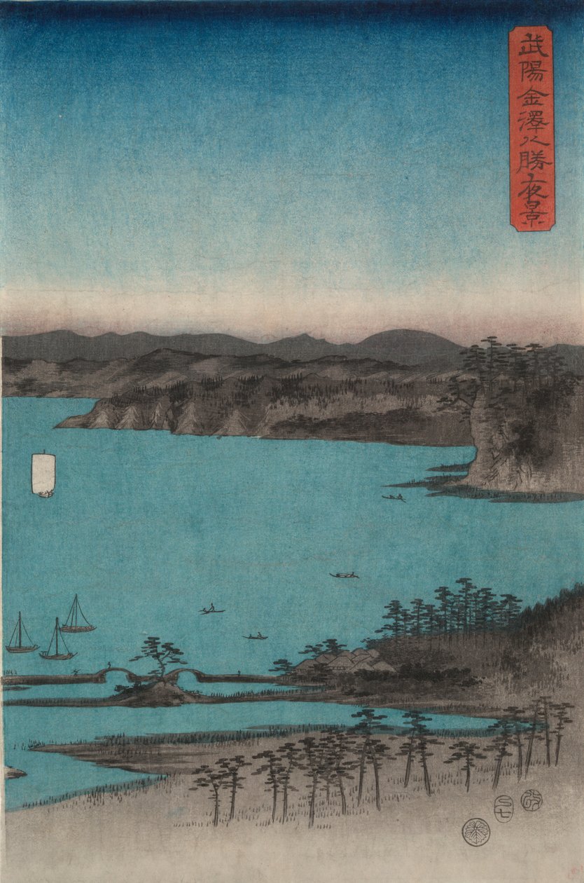 Kanazawan jäsen Mo-on-ight tekijältä Utagawa Hiroshige