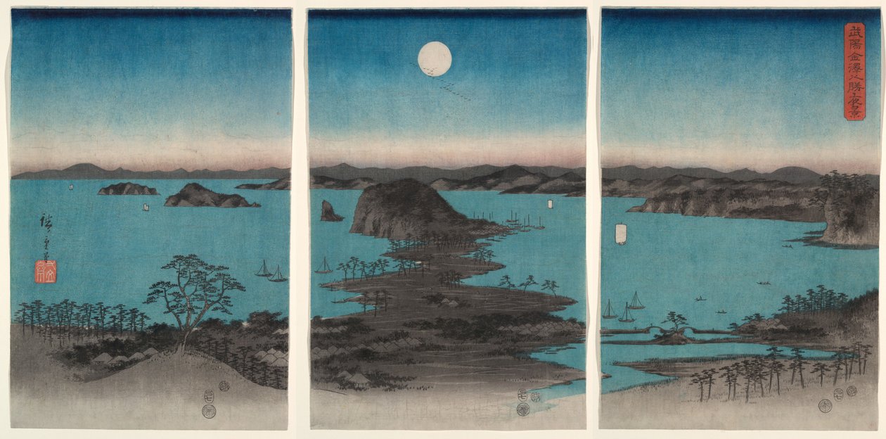 Kanazawa kuunvalossa, teoksesta ”Kahdeksan näkymää Musashin maakunnasta” (Buyō Kanazawa Hasshō Yakei) tekijältä Utagawa Hiroshige