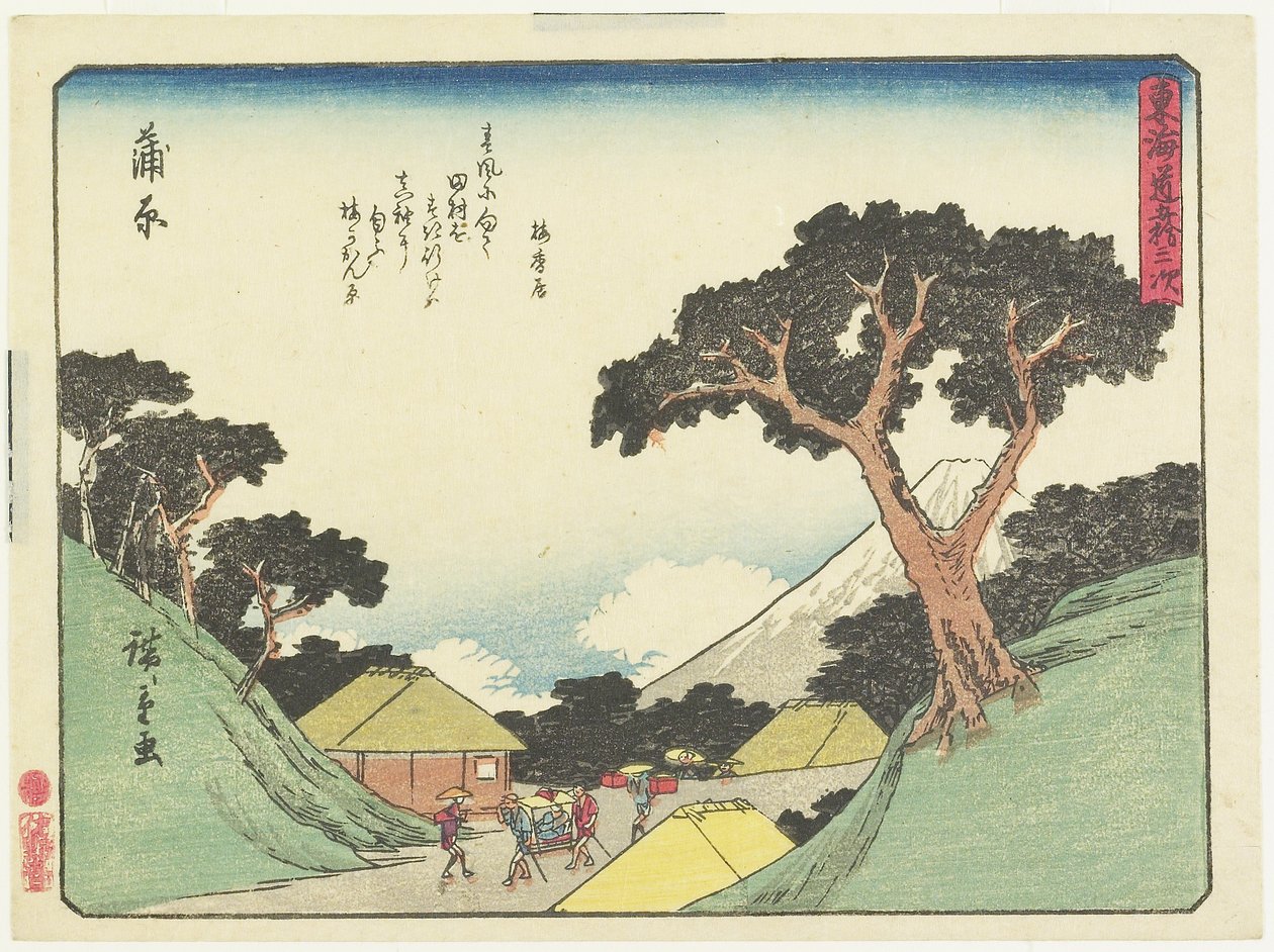 Kanbara, 1837-1844 tekijältä Utagawa Hiroshige
