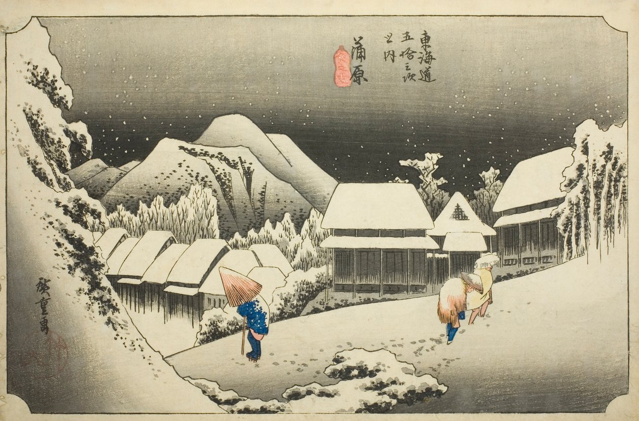 Kanbara: Illan lumi (Kanbara, yoru no yuki), sarjasta "Fifty-three Stations of the Tokaido (Tokaido gojusan tsugi no uchi)," tunnetaan myös nimellä Hoeido Tokaido tekijältä Utagawa Hiroshige