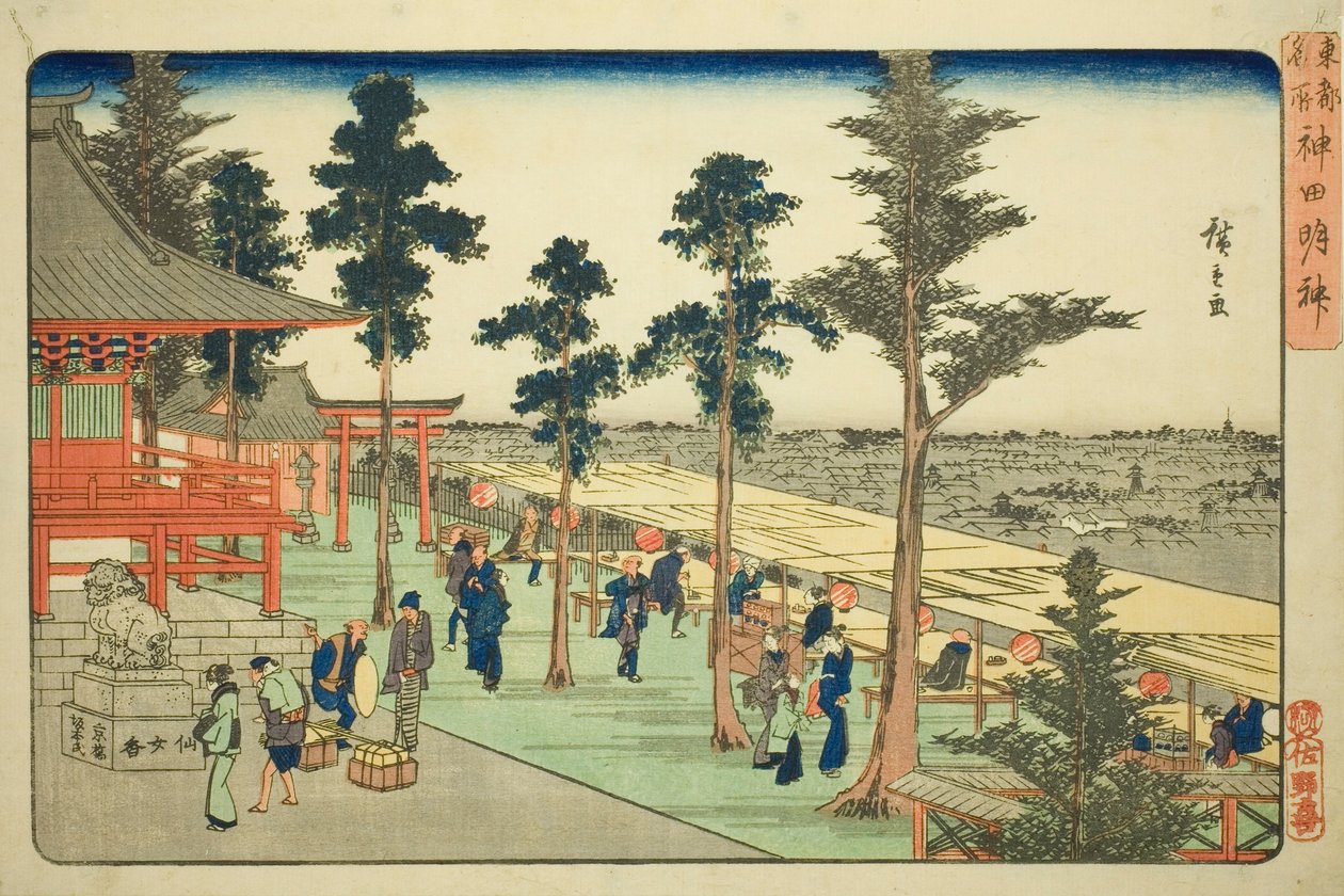 Kanda Myojin-pyhäkkö (Kanda Myojin), sarjasta "Itäisen pääkaupungin kuuluisia paikkoja (Toto meisho)" tekijältä Utagawa Hiroshige
