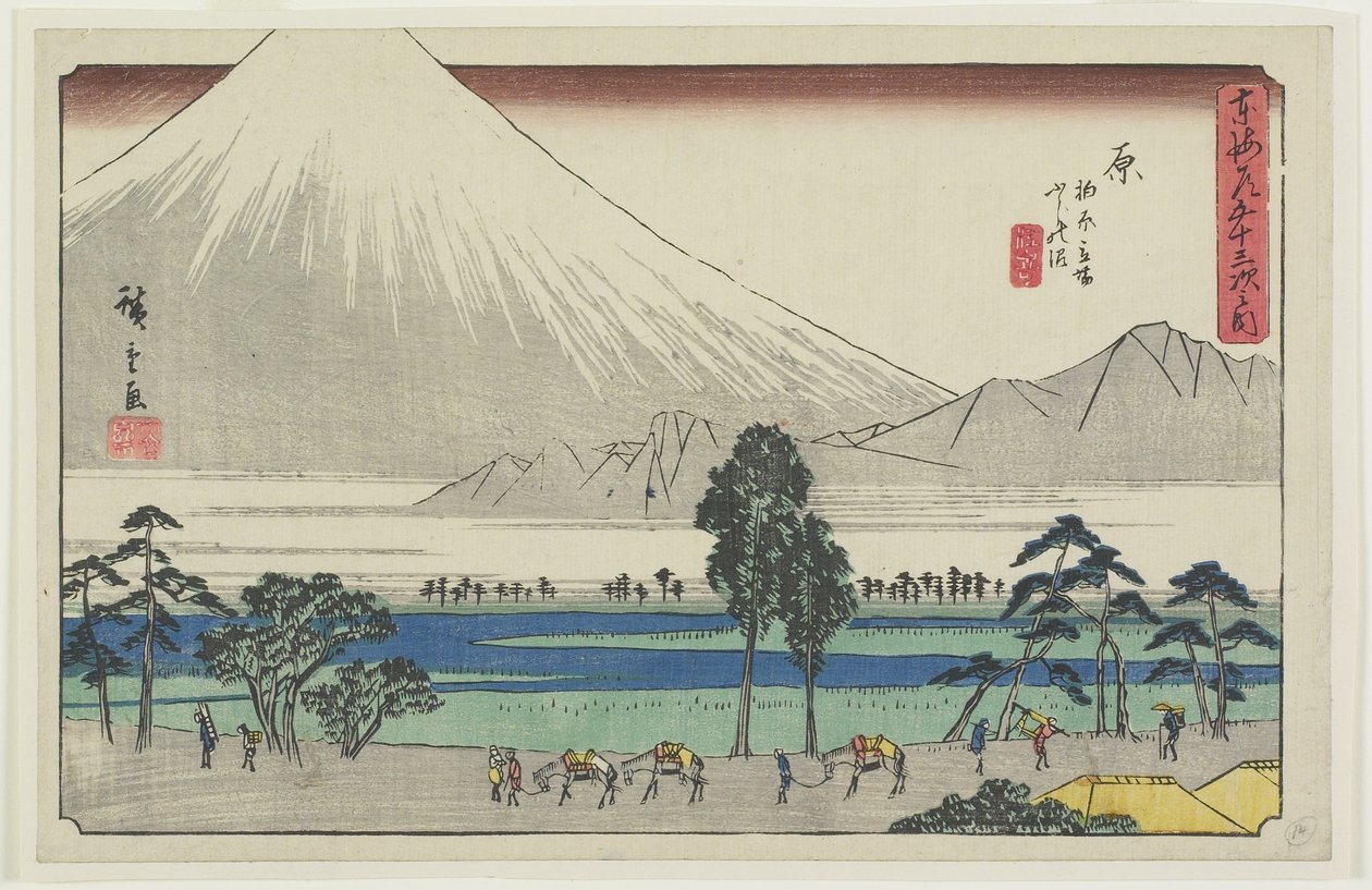 Kashiwaharan lepoalue lammen rannalla, josta on näkymät Fuji-vuorelle, Hara, 1841-1842 tekijältä Utagawa Hiroshige