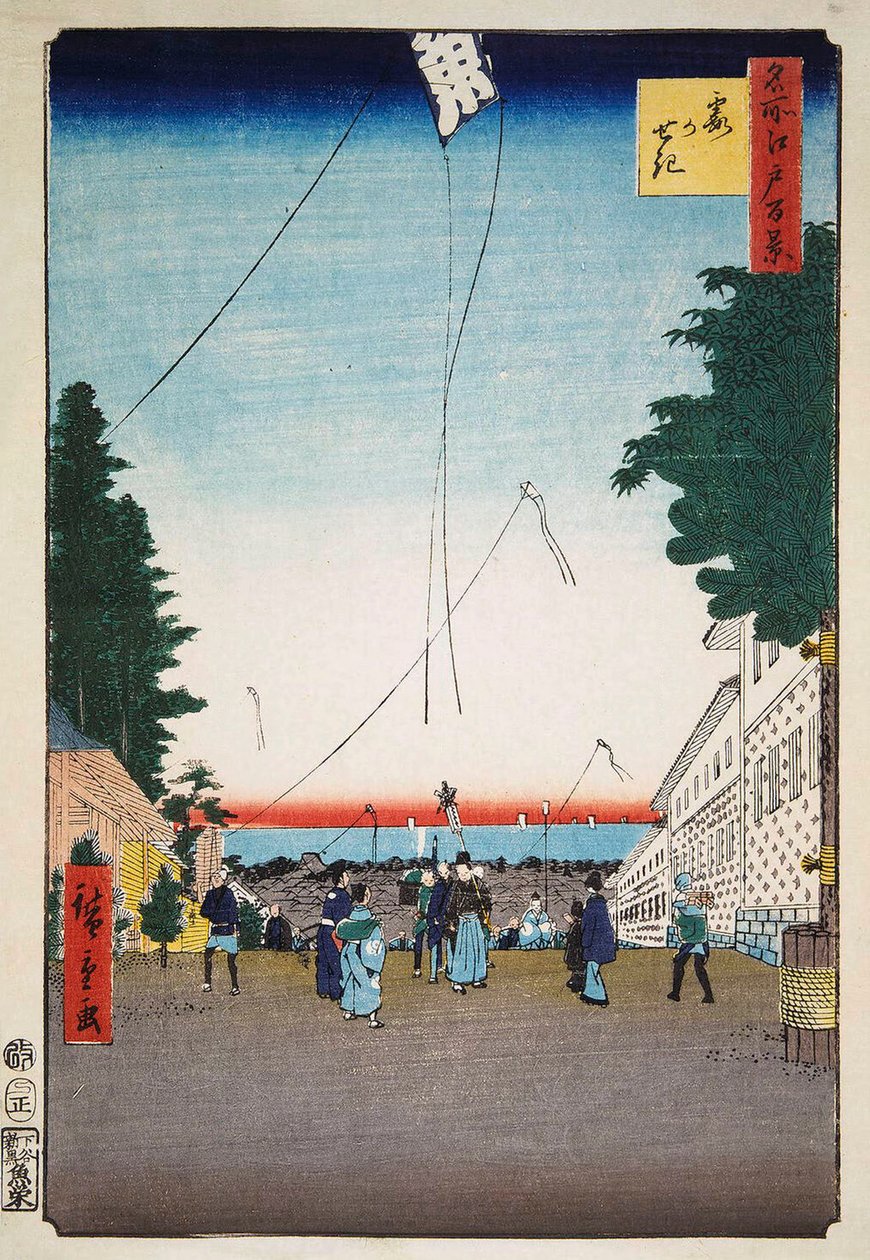 Kasumigaseki Edon sata kuuluisaa näkymää, 1856-1858. tekijältä Utagawa Hiroshige