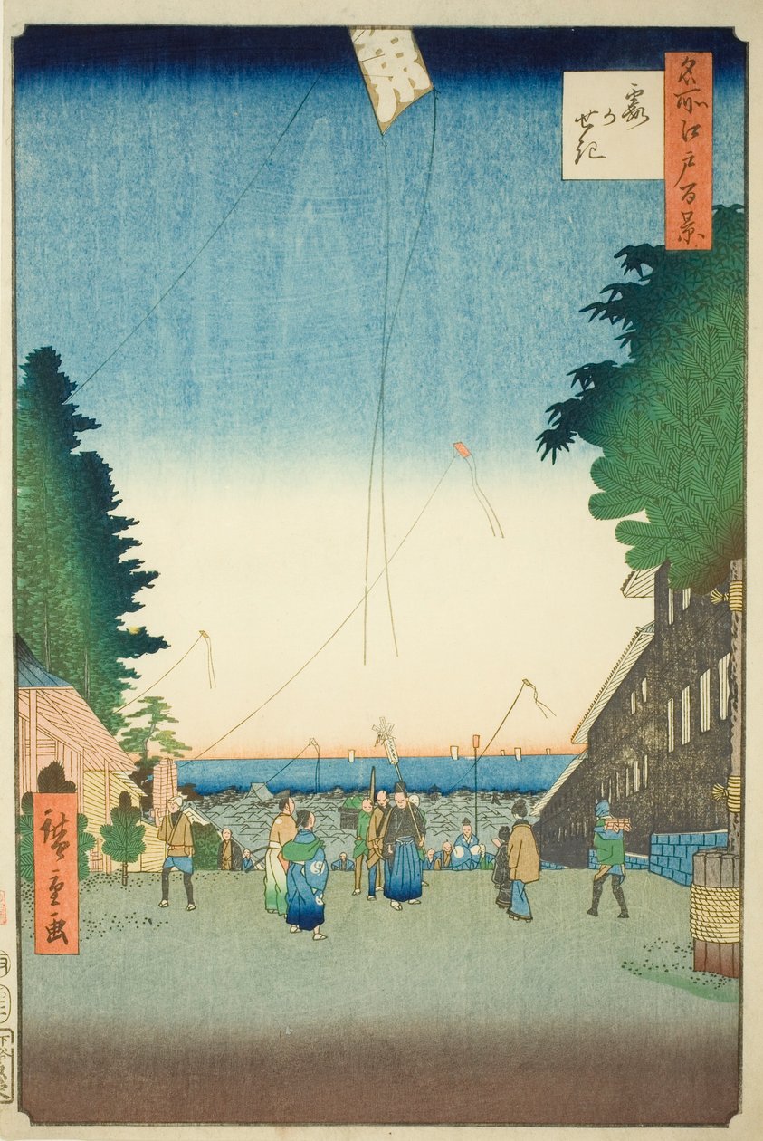 Kasumigaseki, sarjasta "Ridge dre d fa net s view ws of Edo (Sata kuuluisaa näkymää Edosta)" tekijältä Utagawa Hiroshige