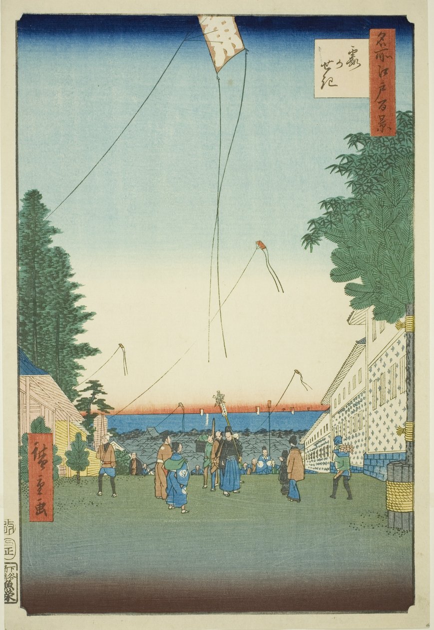 Kasumigaseki, sarjasta "Ridge dre d fa net s view ws of Edo (Sata kuuluisaa näkymää Edosta)" tekijältä Utagawa Hiroshige