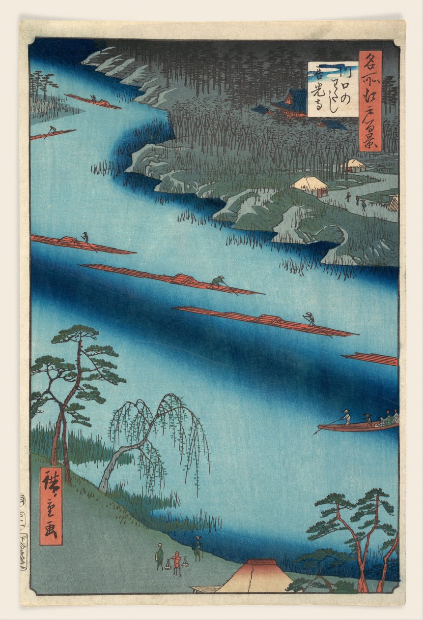 Kawaguchi tekijältä Utagawa Hiroshige