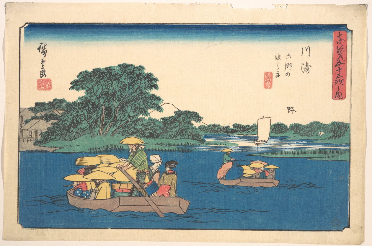 Kawasaki tekijältä Utagawa Hiroshige