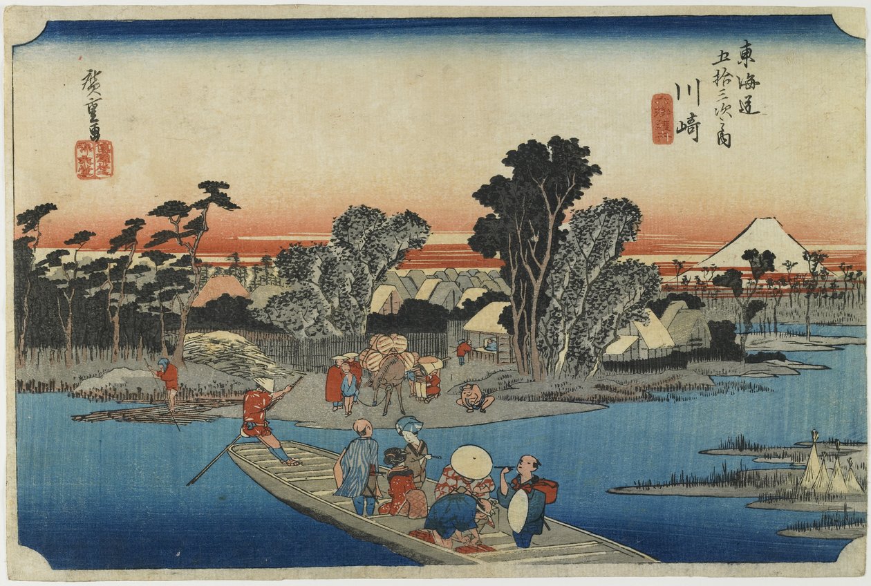 Kawasaki-Ferry 6 sanalla tekijältä Utagawa Hiroshige