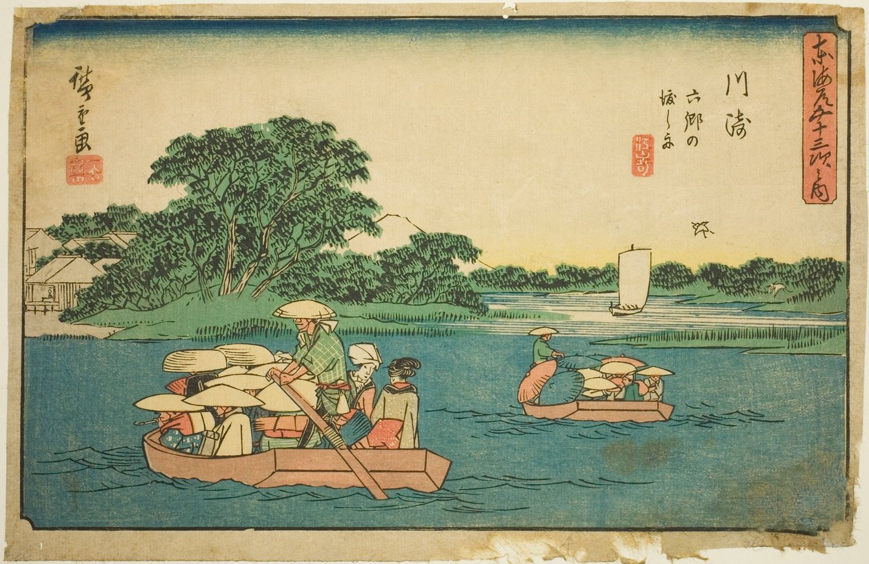 Kawasaki: Lauttaveneet Rokugossa (Kawasaki, Rokugo no watashibune), sarjasta "Fifty-three Stations of the Tokaido (Tokaido gojusan tsugi no uchi)", joka tunnetaan myös nimellä Gyosho Tokaido tekijältä Utagawa Hiroshige