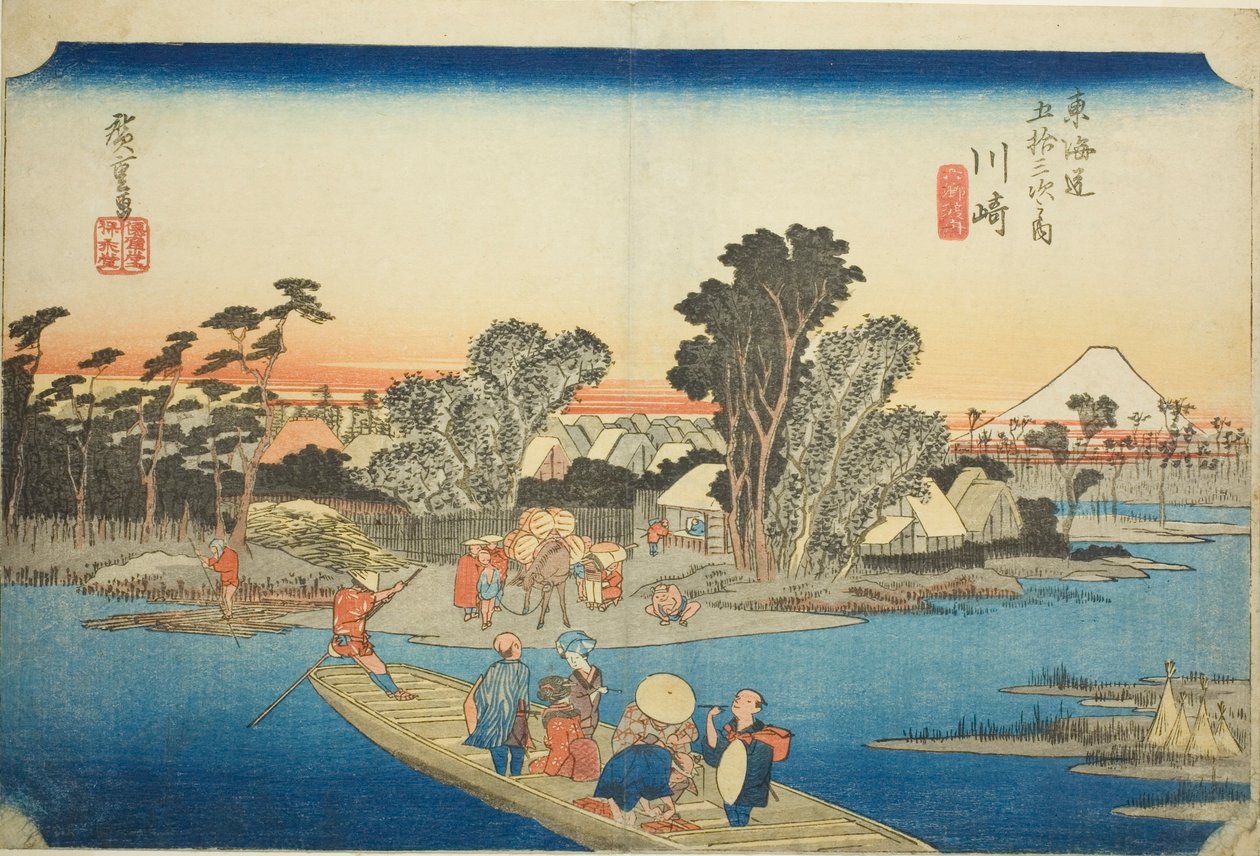 Kawasaki: Rokugo Ferry (Kawasaki, Rokugo watashibune), sarjasta "Fifty-three Stations of the Tokaido (Tokaido gojusan tsugi no uchi)," tunnetaan myös nimellä Hoeido Tokaido tekijältä Utagawa Hiroshige