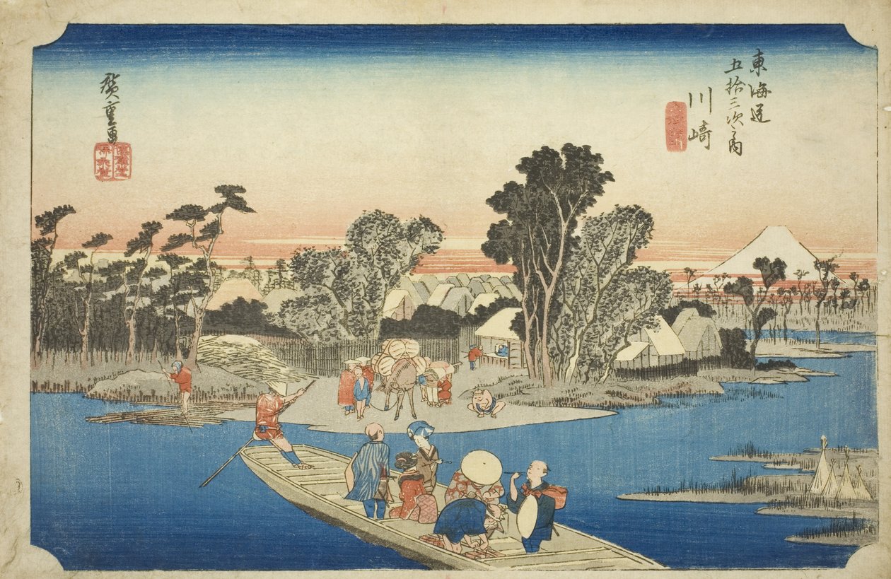 Kawasaki: Rokugo Ferry (Kawasaki, Rokugo watashibune), sarjasta "Fifty-three Stations of the Tokaido (Tokaido gojusan tsugi no uchi)," tunnetaan myös nimellä Hoeido Tokaido tekijältä Utagawa Hiroshige