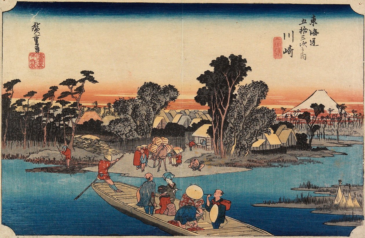 Kawasaki: Rokugōn lautta tekijältä Utagawa Hiroshige