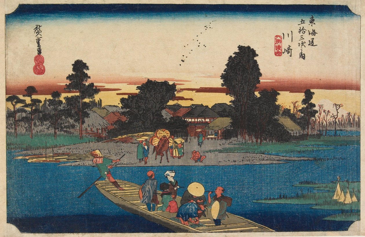 Kawasaki: Rokugōn lautta tekijältä Utagawa Hiroshige