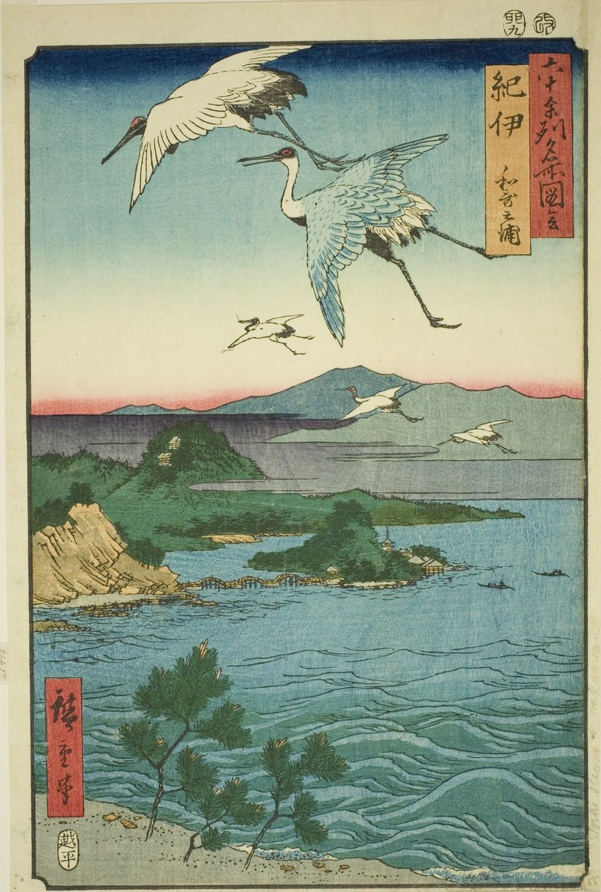 Kiin provinssi: Wakanouran lahti (Kii, Wakanoura), sarjasta "Kuusia paikkoja kuudenkymmenen parittoman maakunnan alueella (Rokujuyoshu meisho zue)" tekijältä Utagawa Hiroshige