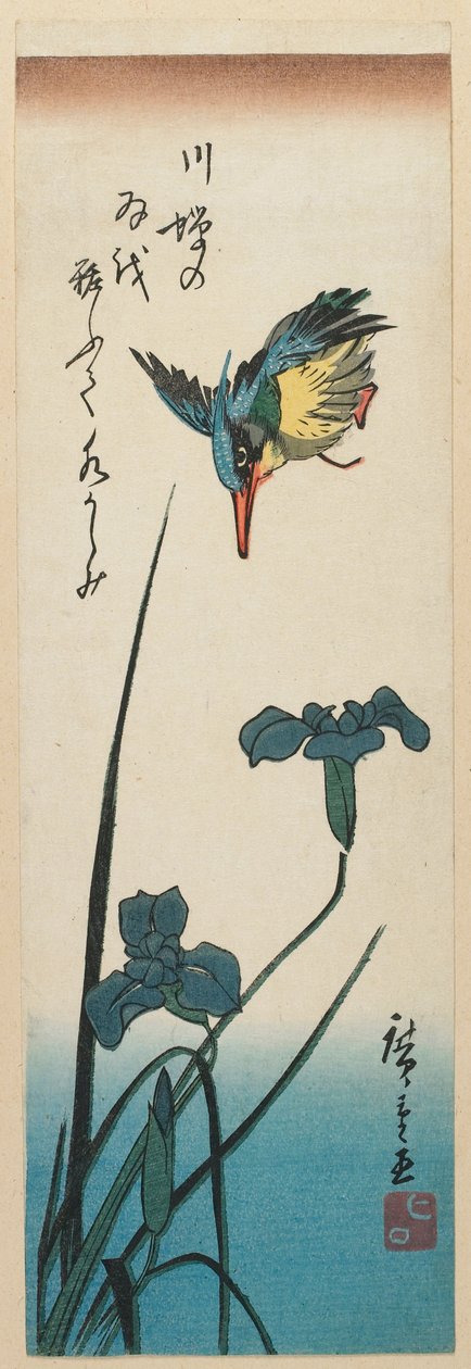 Eisvogel und Iris tekijältä Utagawa Hiroshige