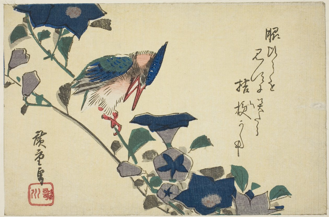 Kingfisher ja kellokukka tekijältä Utagawa Hiroshige