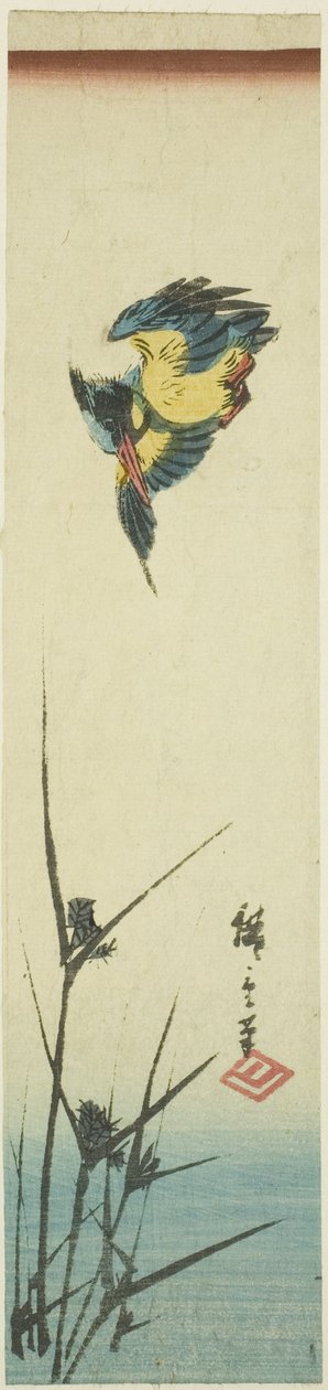 Kingfisher ja ruoko tekijältä Utagawa Hiroshige
