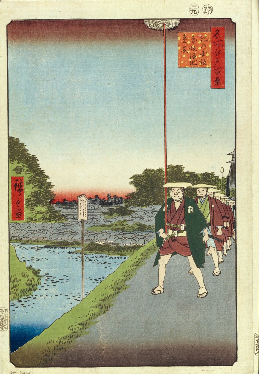 Kinokuni-kukkula ja kaukainen näkymä Akasakasta ja Tameiken lampista Sata kuuluisaa näkymää Edosta, 1856-1858 tekijältä Utagawa Hiroshige