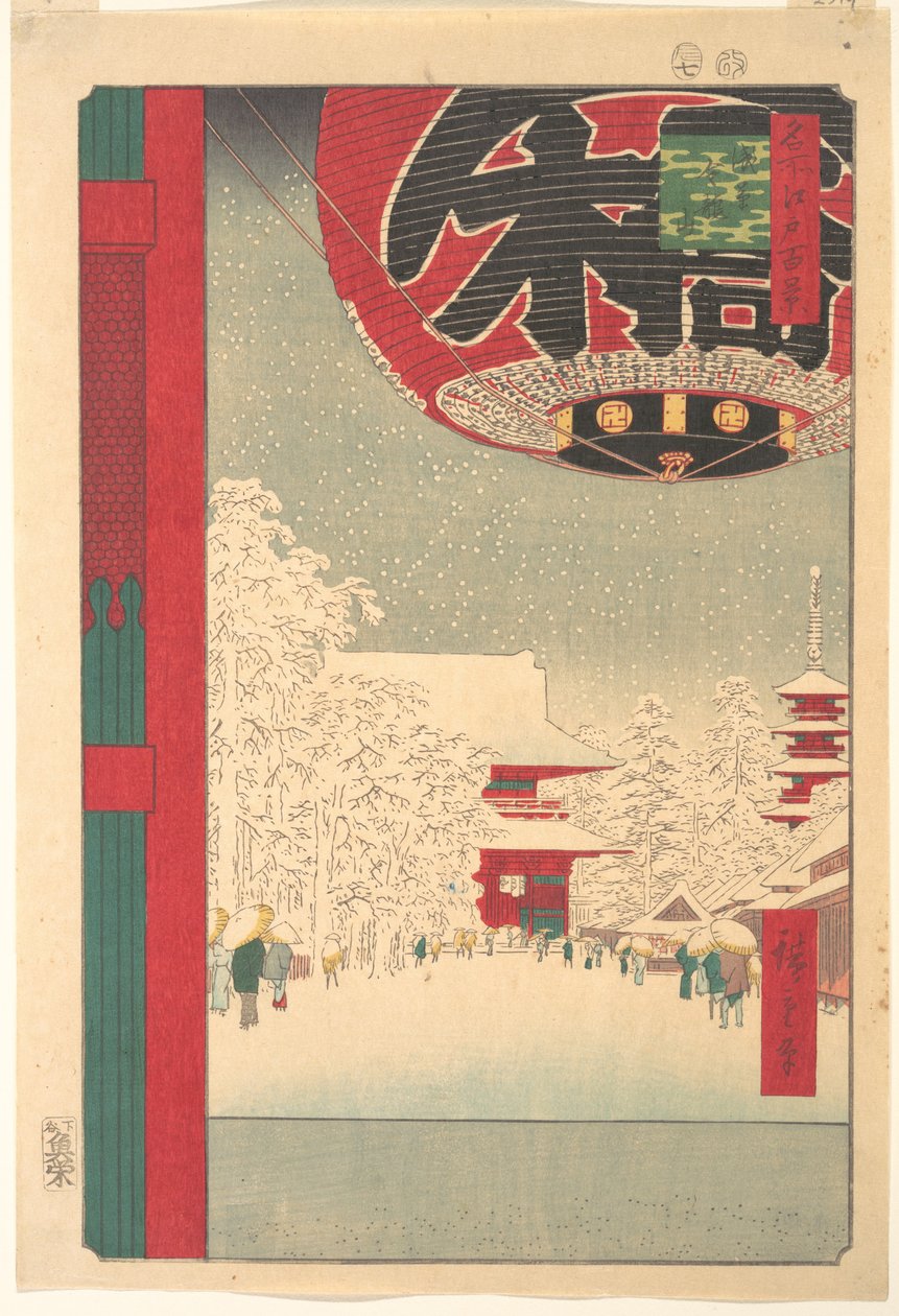Kinryūsan-temppeli Asakusassa, sarjasta "Edon sata kuuluisaa näkymää" tekijältä Utagawa Hiroshige