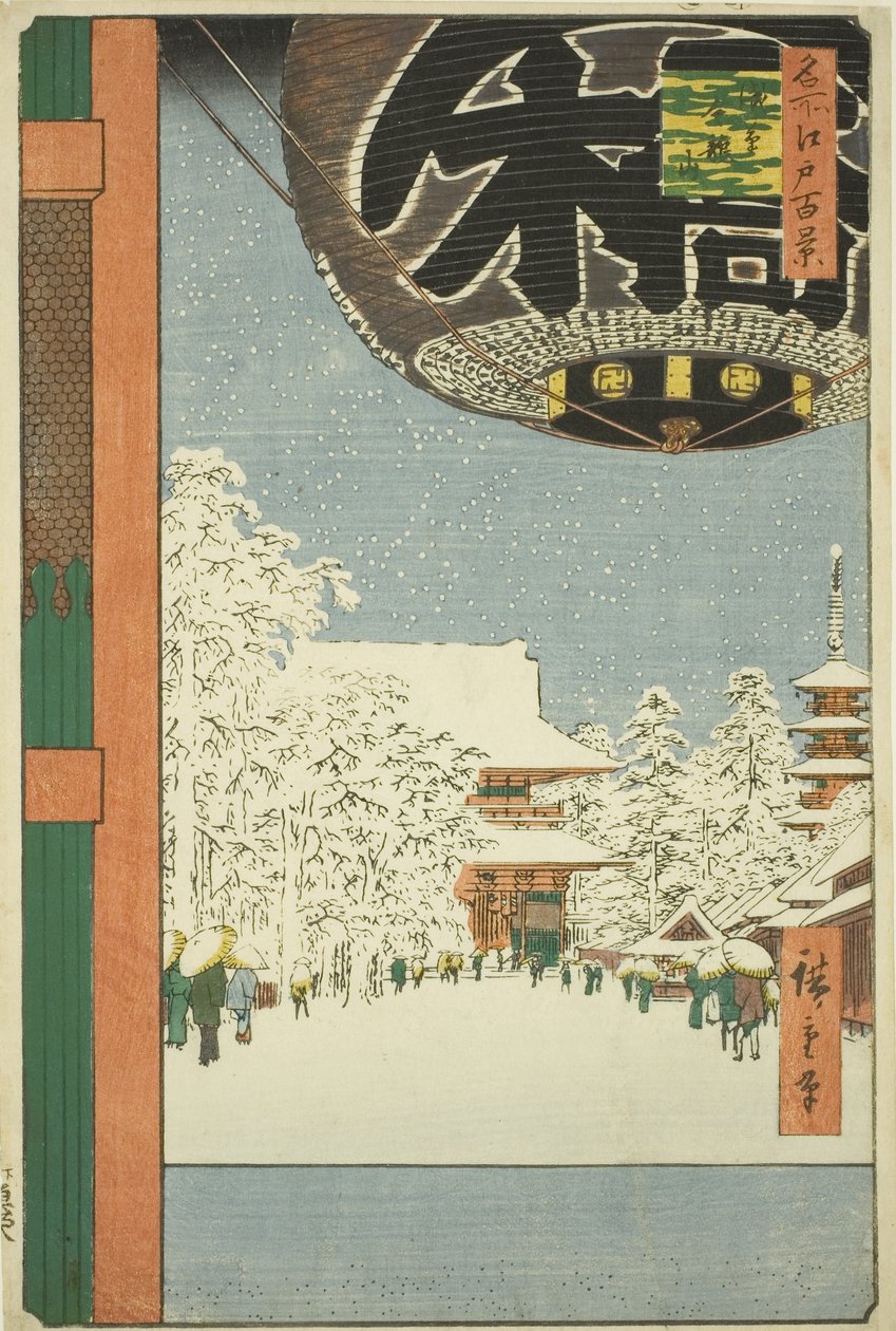 Kinryu jäljelle jäänyt kansanedustaja Asakusassa (Asakusa Kinryu jäljellä), sarjasta ”Ridge for d re d fa nets Views of Edo (Edon sata kuuluisaa nähtävyyttä)” tekijältä Utagawa Hiroshige