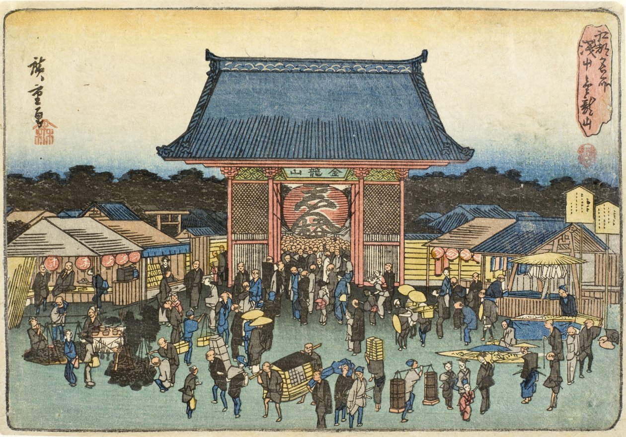 Kinryūzan-temppeli Asakusassa tekijältä Utagawa Hiroshige