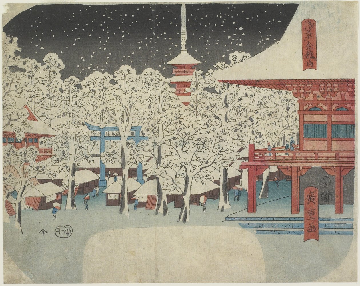 Kinryu_zan-temppeli Asakusassa, heinäkuu 1852 tekijältä Utagawa Hiroshige