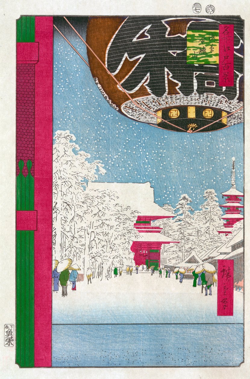 Kinryuzanin temppeli Asakusassa Sata kuuluisaa näkymää Edosta, 1856-1858. tekijältä Utagawa Hiroshige