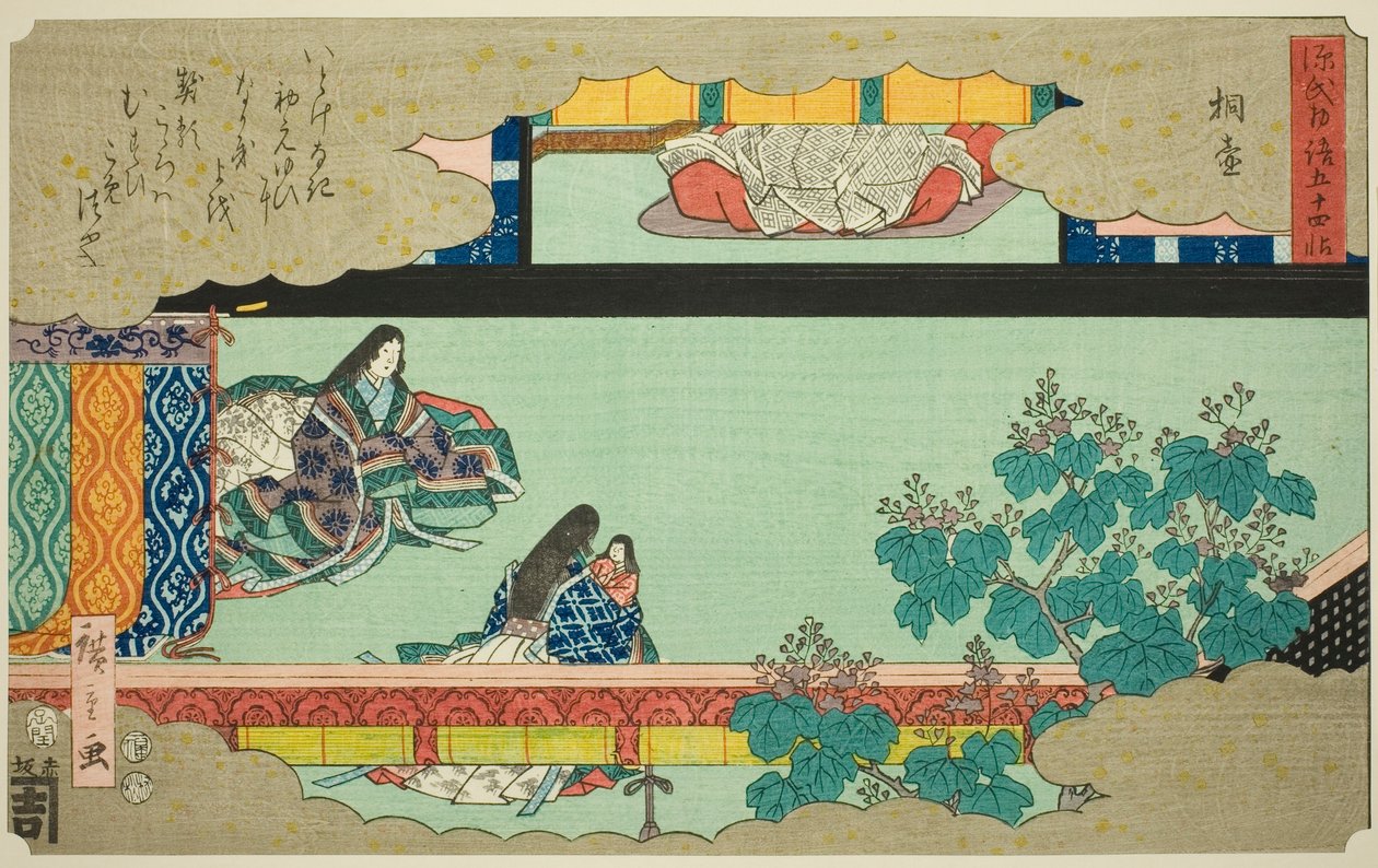 Kiritsubo, sarjasta "Fifty-four Chapters of the Tale of Genji (Genji monogatari gojuyonjo)" tekijältä Utagawa Hiroshige