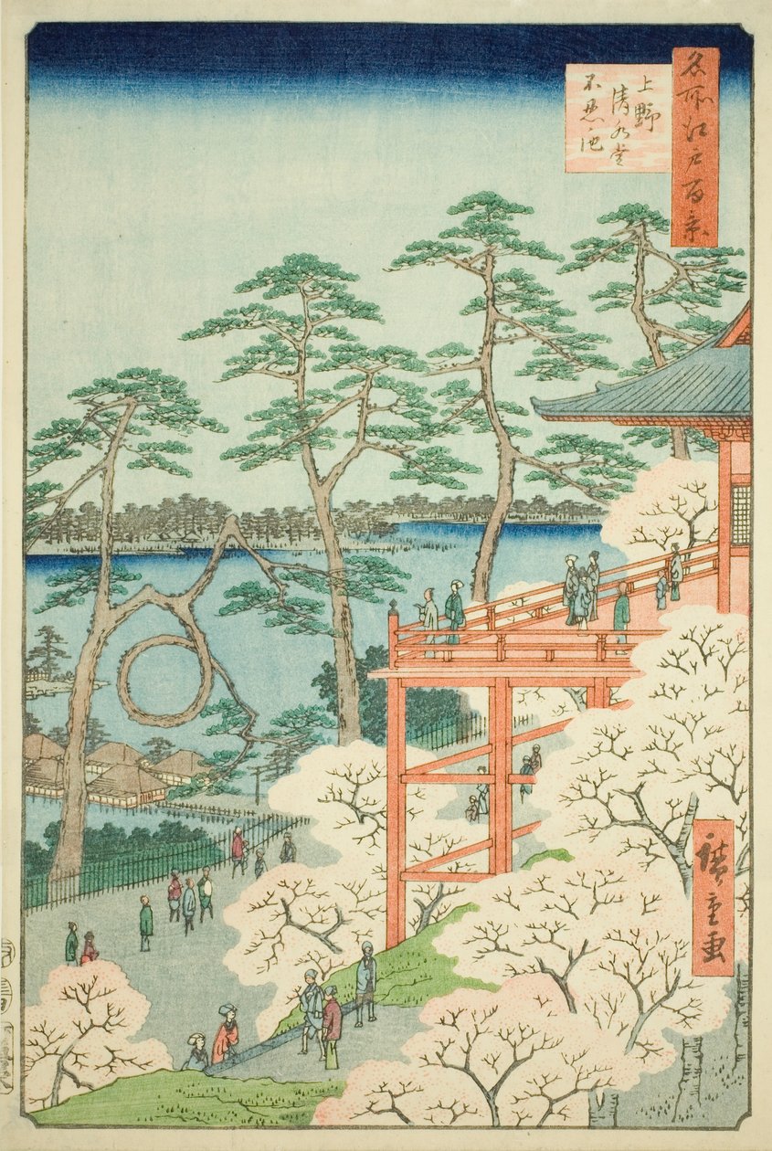 Kiyomizu-sali ja Shinobazu-lampi Uenossa (Ueno Kiyomizudo Shinobazu no ike), nro 11 sarjasta "Sata kuuluisaa näkymää Edosta (Meisho Edo hyakkei)". tekijältä Utagawa Hiroshige