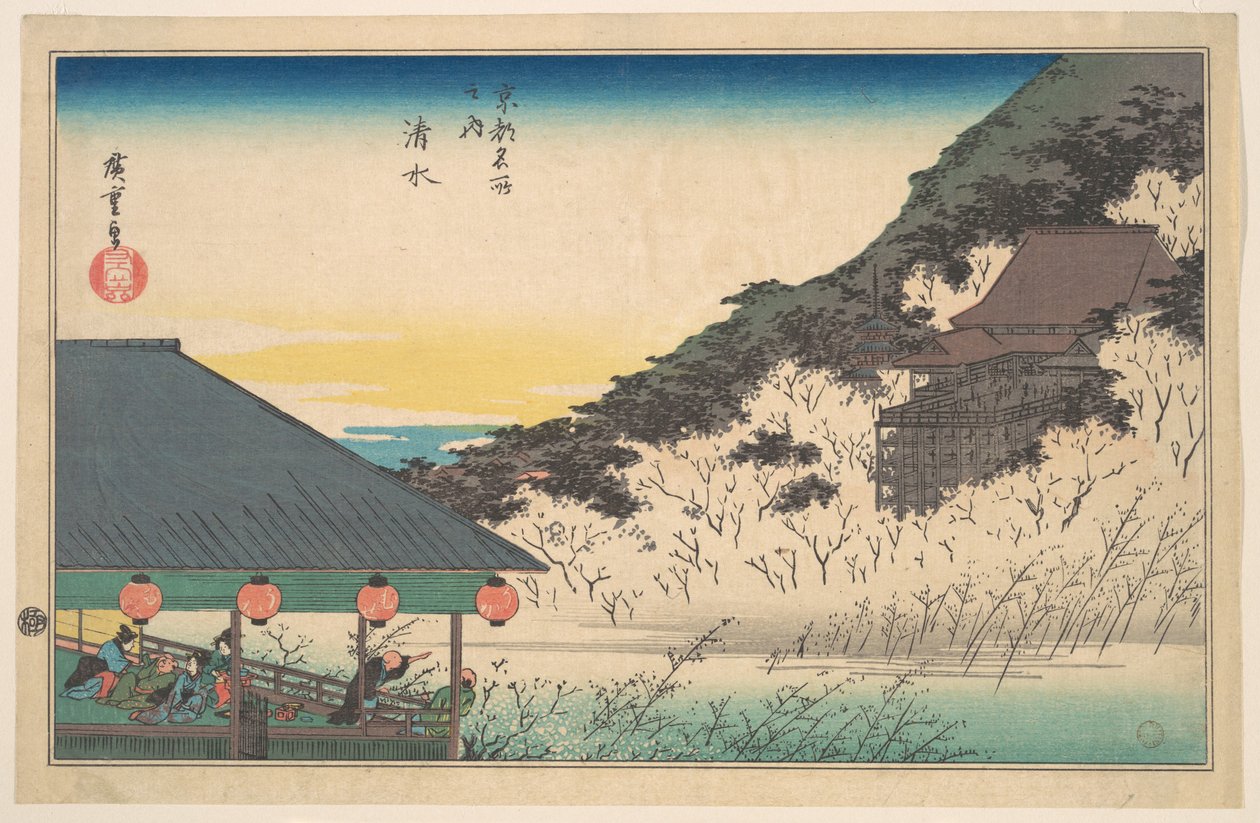 Kiyomizu-temppeli (Kiyomizu), sarjasta ”Kioton kuuluisia näkymiä” (Kyōto meisho no uchi) tekijältä Utagawa Hiroshige