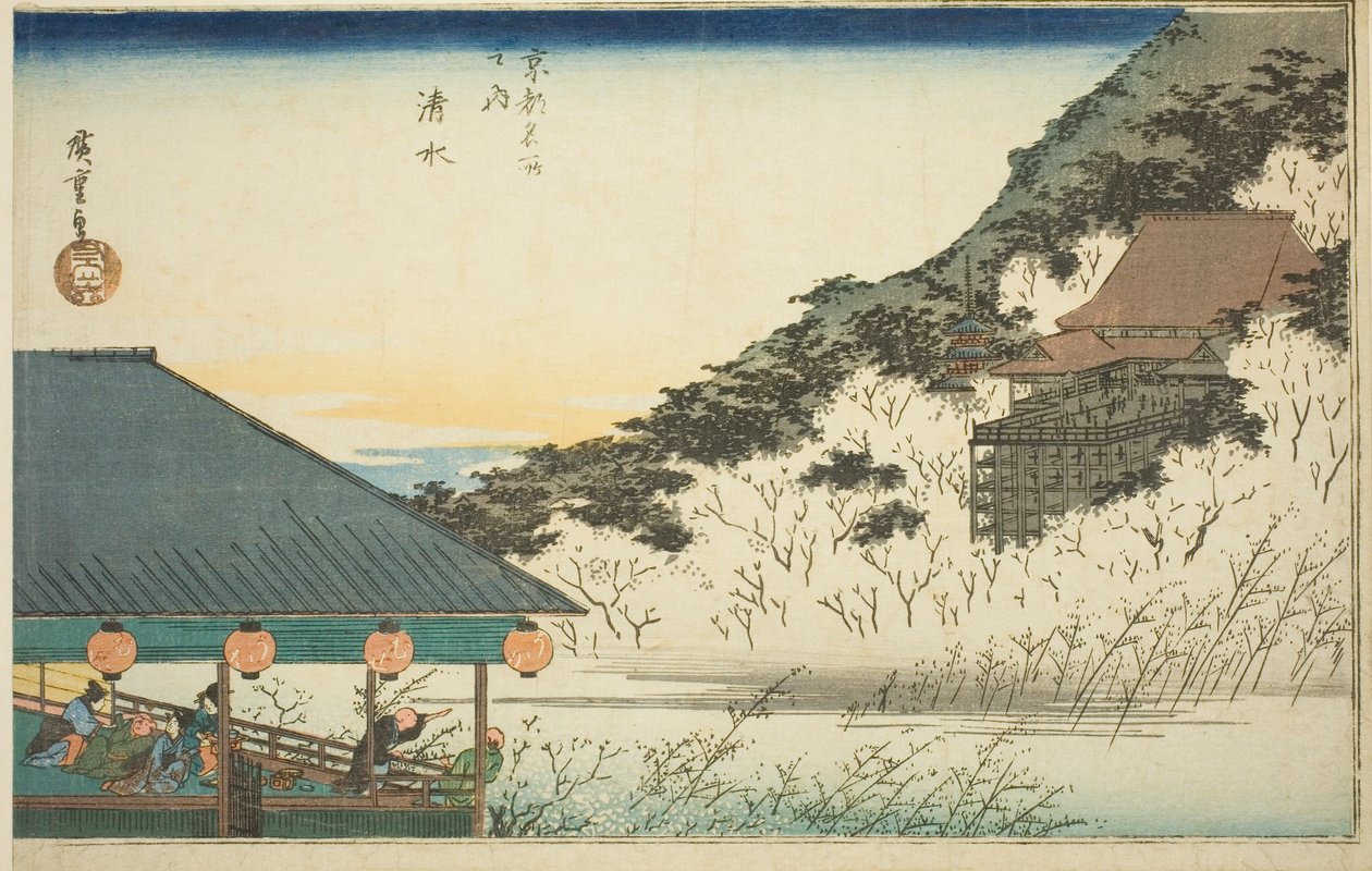 Shimizu hand MP, Te Serie s tekijältä Utagawa Hiroshige