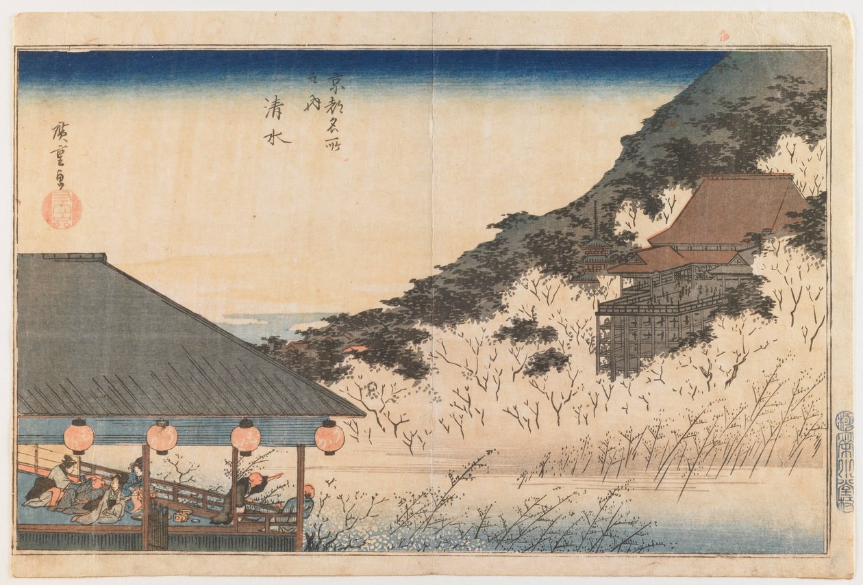 Kiyomizu, sarjasta ”Kyoton kuuluisia näkymiä” tekijältä Utagawa Hiroshige