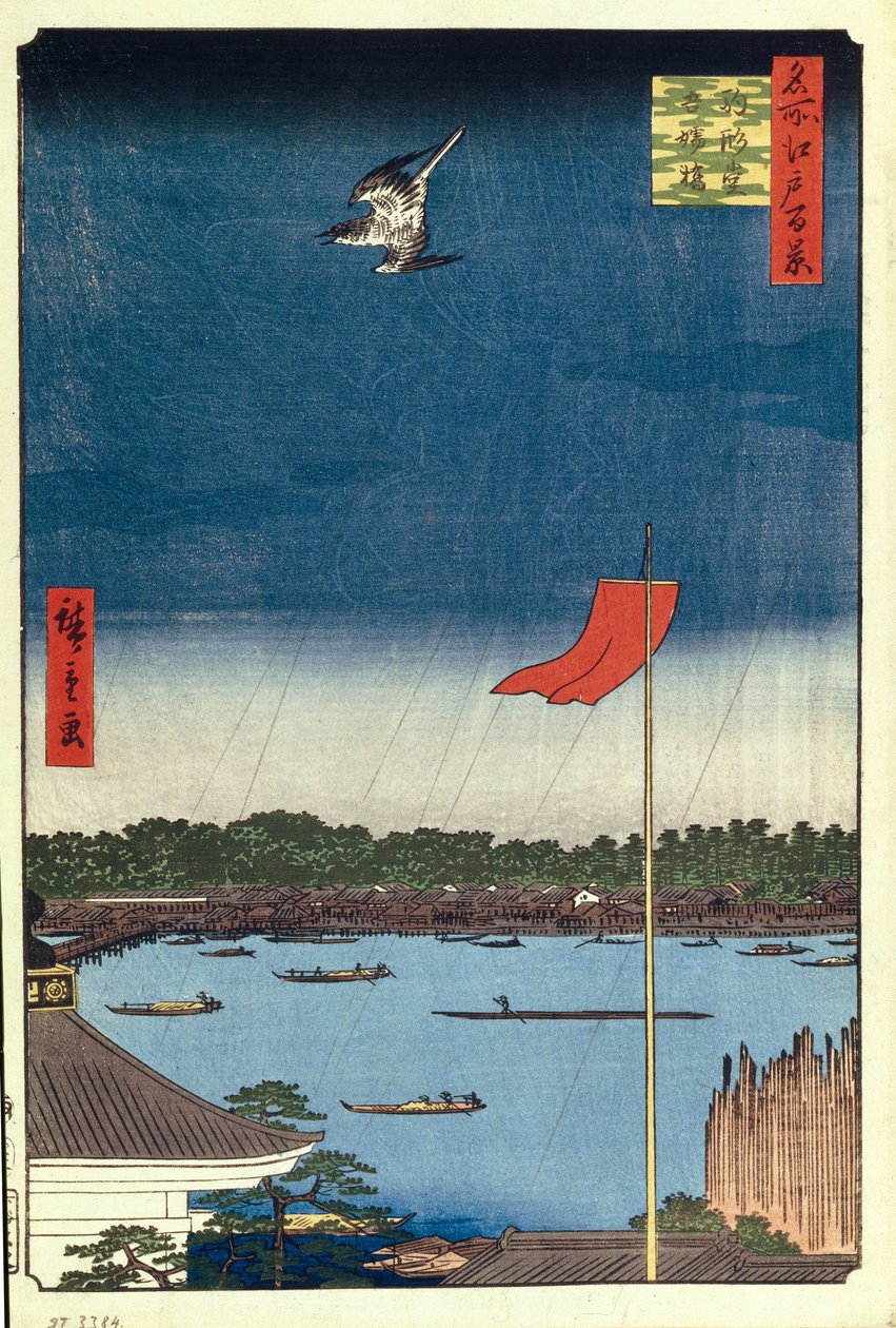 Komakata Hall ja Azuma Bridge Sata kuuluisaa näkymää Edosta, 1856-1858 tekijältä Utagawa Hiroshige