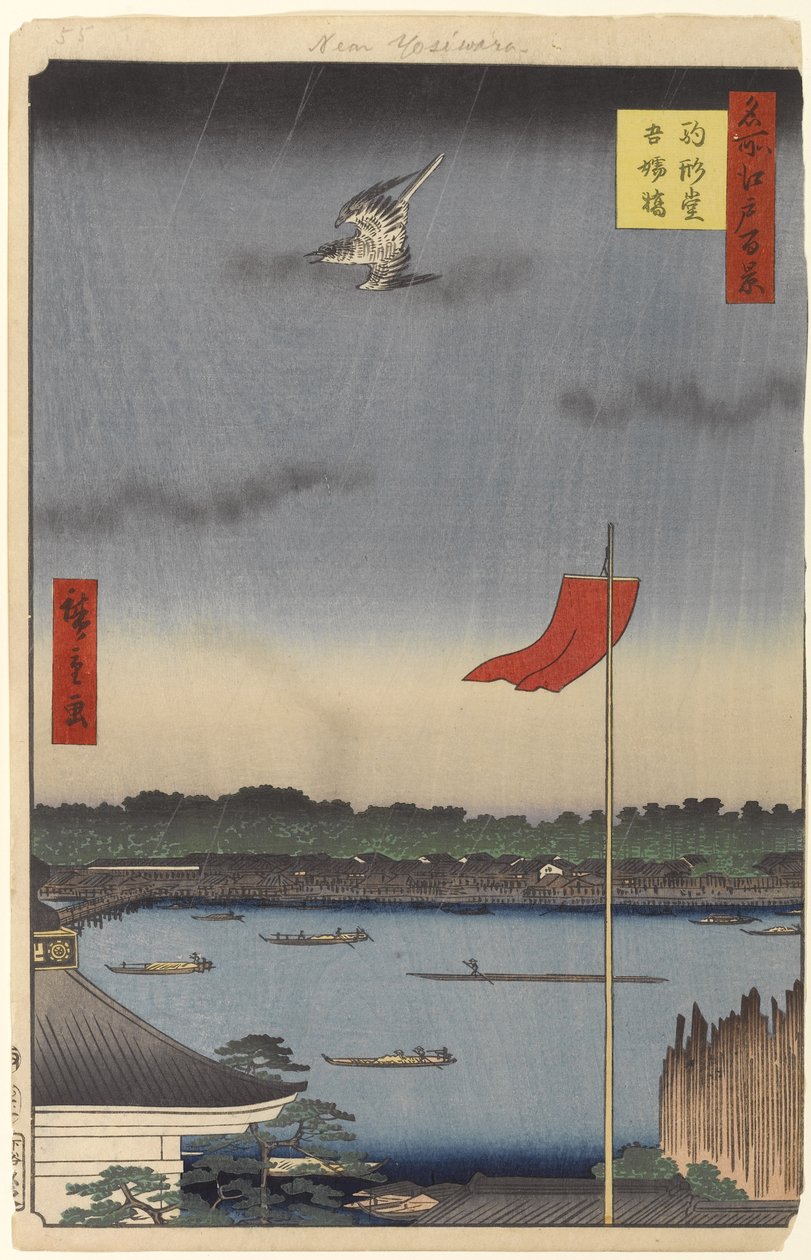 Komokata Hall ja Azuman silta, nro 62 Edon sadasta kuuluisasta näköalasta, 1857 (puupainatus) tekijältä Utagawa Hiroshige
