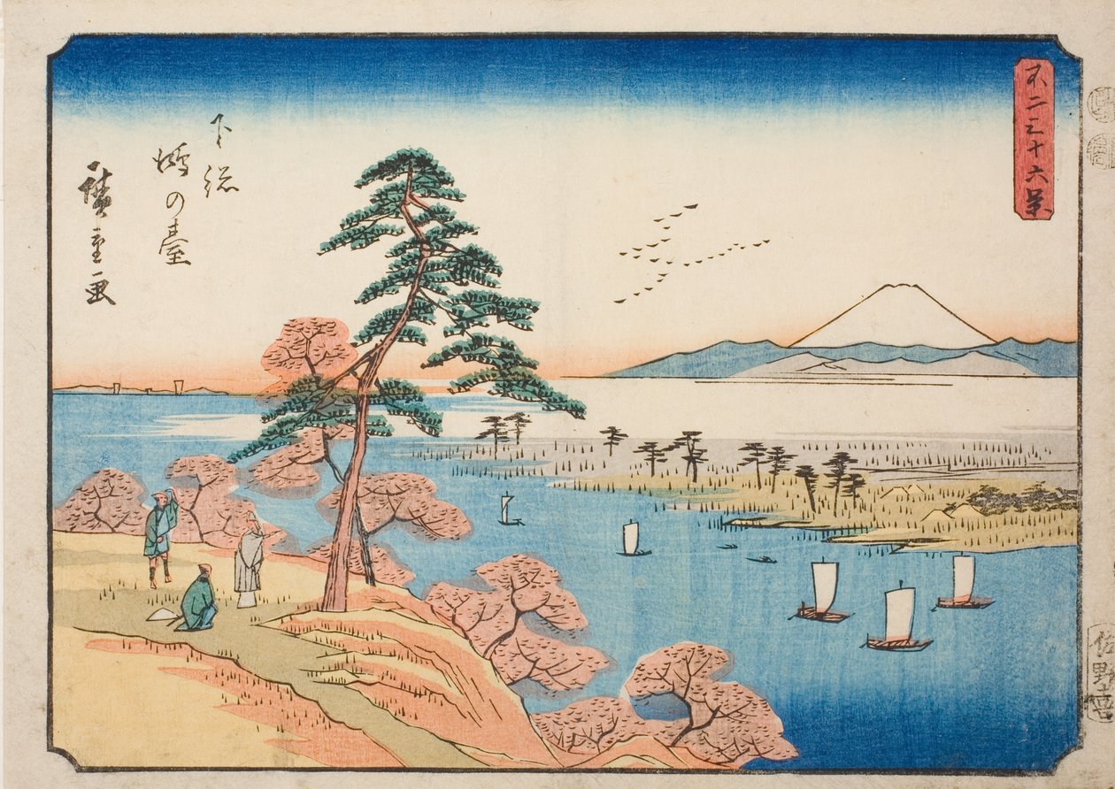 Kono Osamu Gesasa P Rovinse (tämä nimike), Teseriesistä "Tirty Mr. x Views Of Mount Fuji (Fuji Usaju Rokukatsu)" tekijältä Utagawa Hiroshige