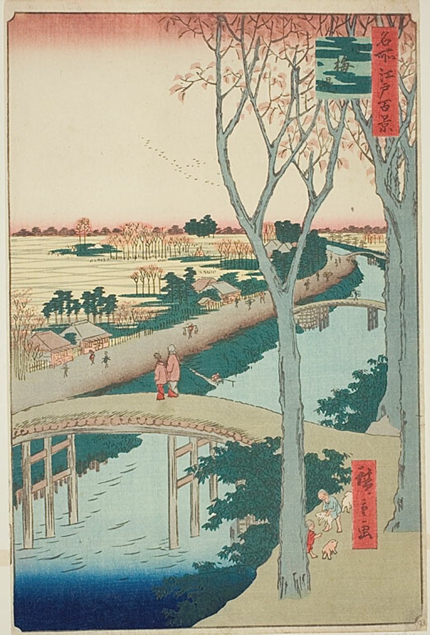 Koume Embankment (Koumezutsumi), nro 104 sarjasta "Sata kuuluisaa näkymää Edosta (Meisho Edo hyakkei)". tekijältä Utagawa Hiroshige