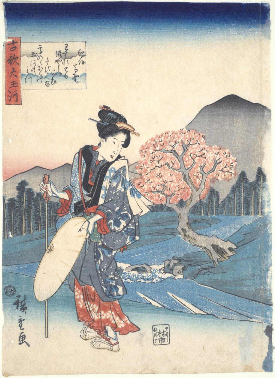 Kōya Ki’in maakunnassa, sarjasta ”Kuusi jalokivijokea vanhoissa runoissa” tekijältä Utagawa Hiroshige