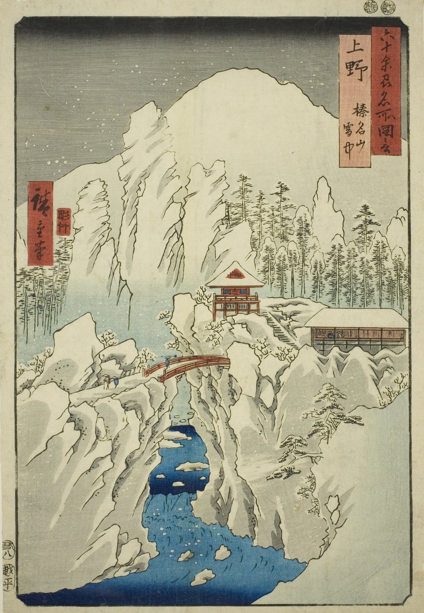 Kozuken maakunta: Haruna-vuori lumessa (Kozuke, Haruna San setchu), sarjasta "Famous Places in the Sixty-odd Provinces (Rokuju Yoshu meisho zue)" tekijältä Utagawa Hiroshige